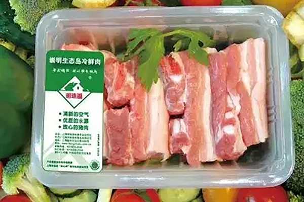 气调包装机如何帮助冷鲜肉保鲜