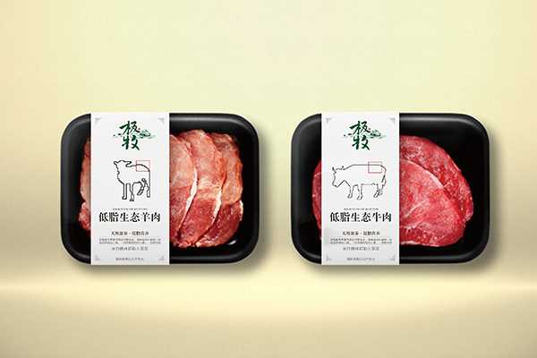 气调包装机可以包装肉类食品吗