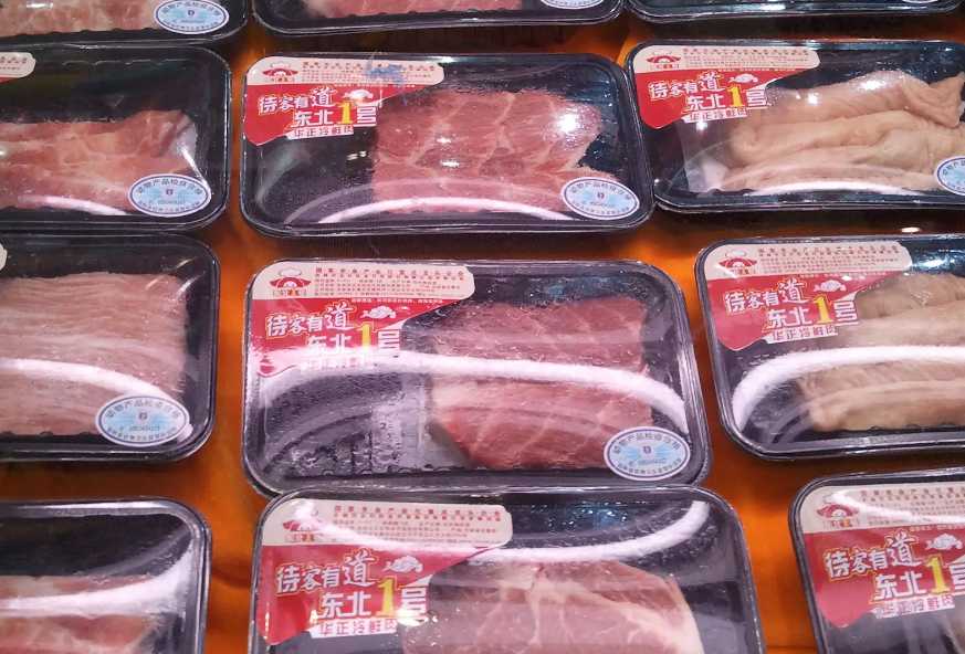 食品企业应如何选择可靠的气调<span style=