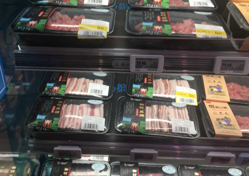 生鲜食品使用气调<span style=