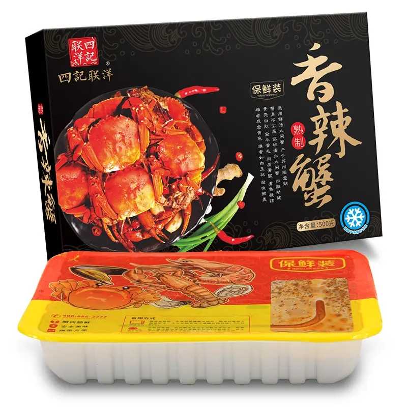 气调包装机能应用在哪些食品的包装上