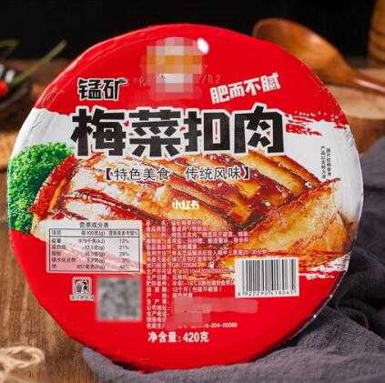 碗装灌装封口机可以应用在哪些食品的包装