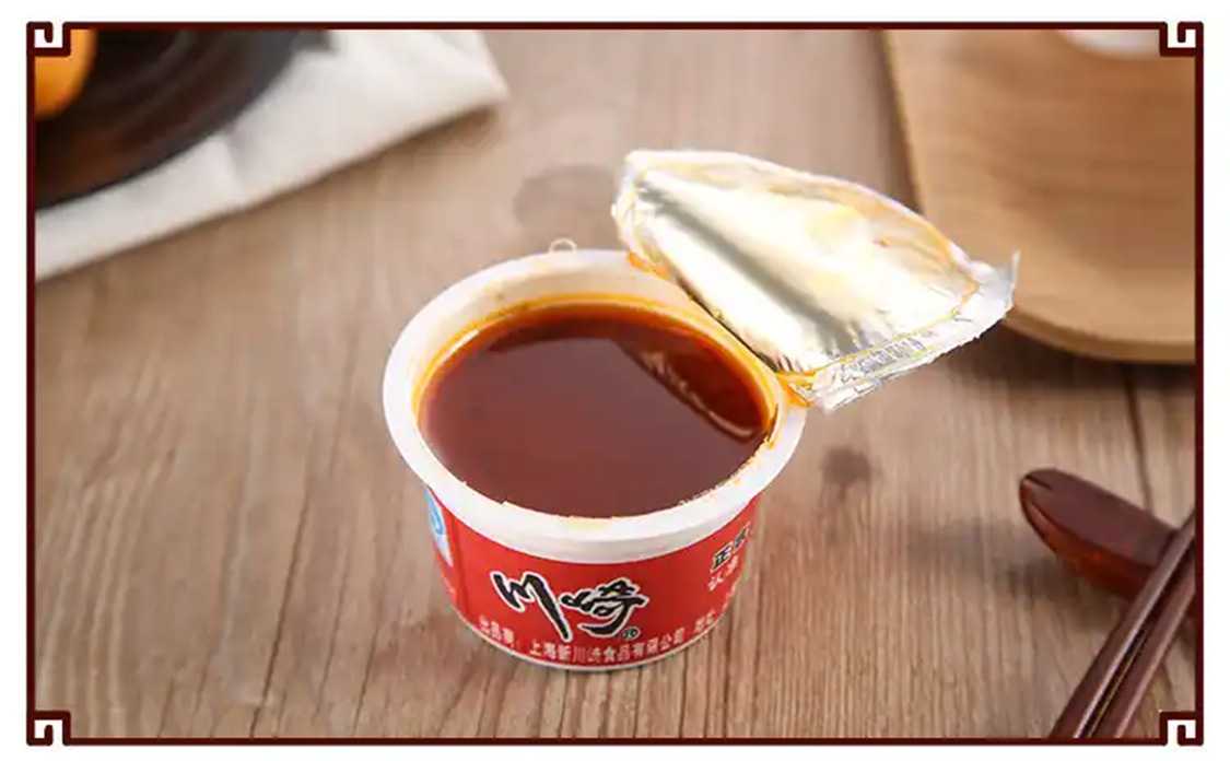 杯装酱料灌装机：高效生产与卫生安全的完美结合