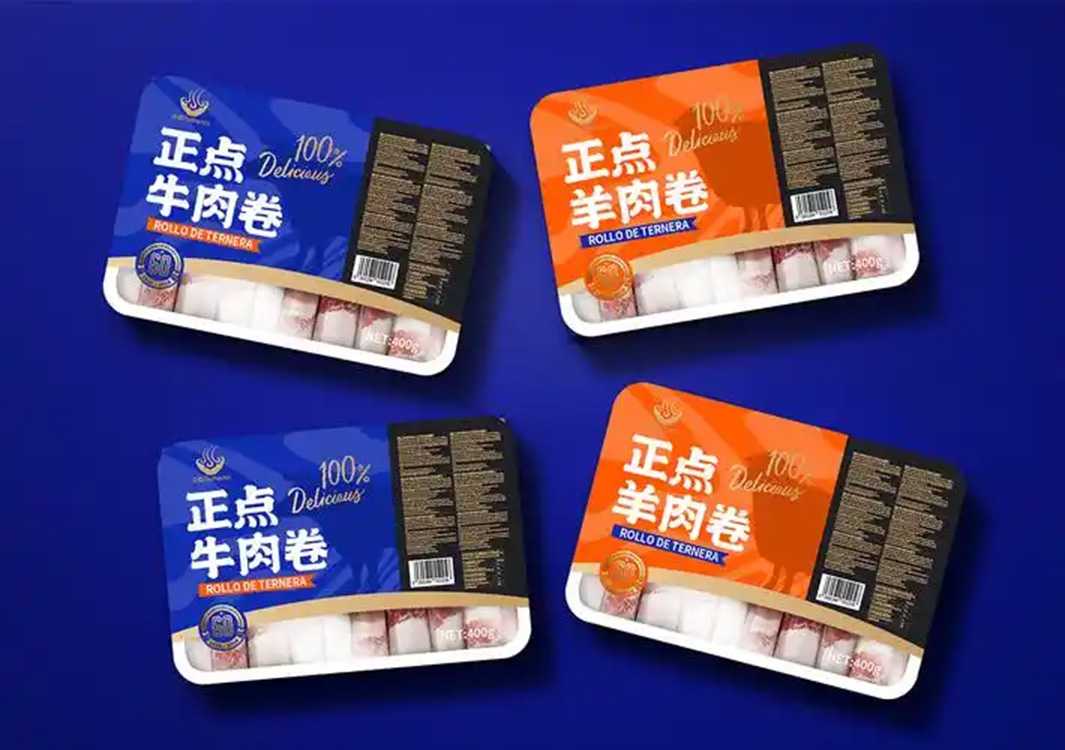 全自动牛羊肉卷盒装包装设备：高效量产，守护鲜味