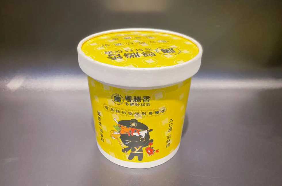 智能杯装早餐粥包装设备：高效自动化生产，助力食品企业降本增效