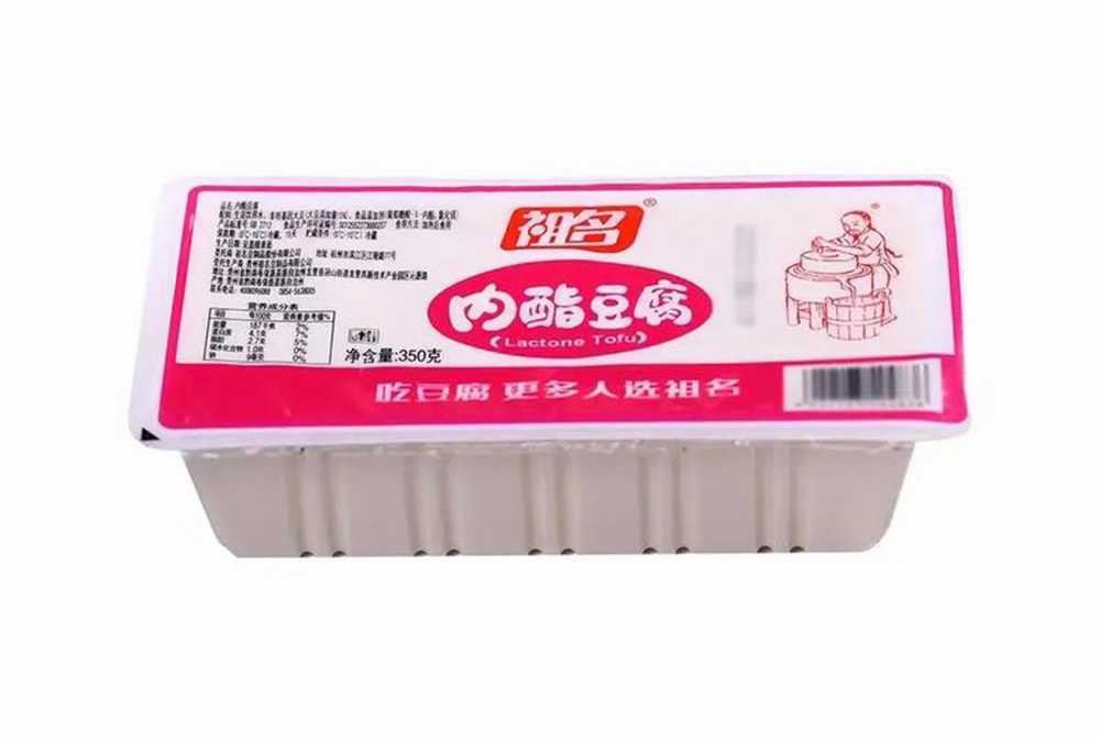 全自动内酯豆腐灌装封口生产线：高效、精准、卫生的豆制品包装解决方案
