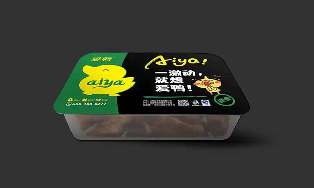 【吕工机械】硬核科技赋能卤味智造：一台会“思考”的锁鲜包装机