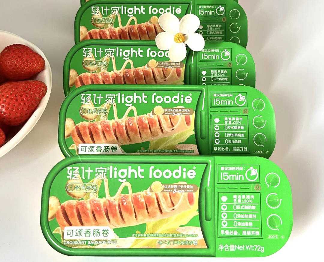 吕工机械可颂肉肠卷生产线,您的产能倍增与创新引擎