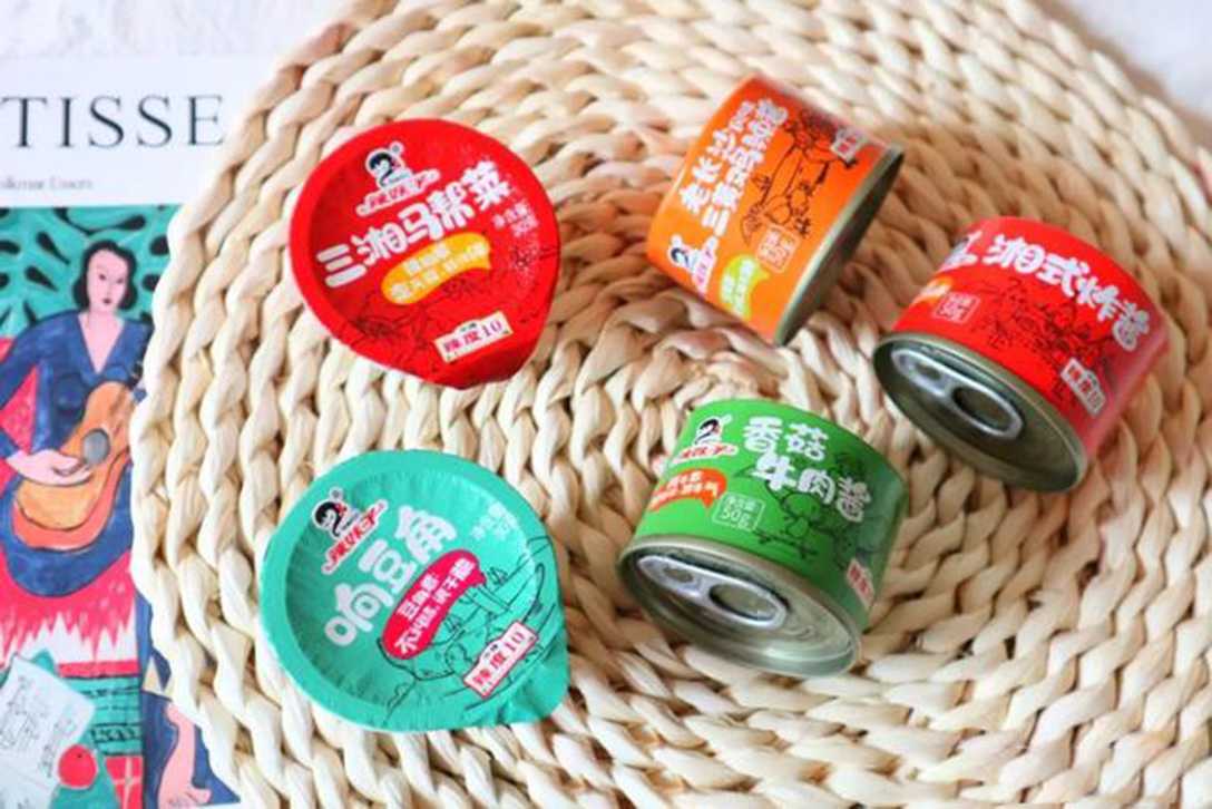 从0到整线交付,吕工机械为调味品企业定制全自动酱料包装产线