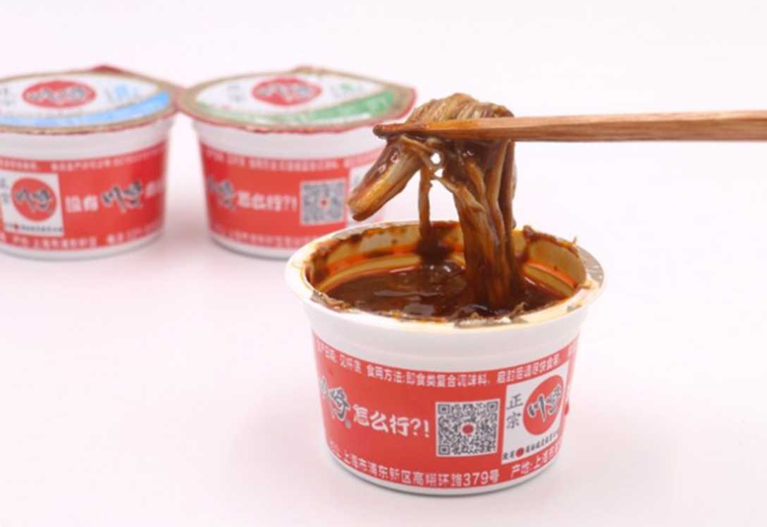 火锅蘸料包装生产线的可靠之选:吕工机械,源头智造