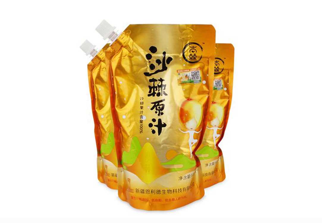 源头工厂直供|吕工机械:您值得信赖的自立袋智能包装整体解决方案专家