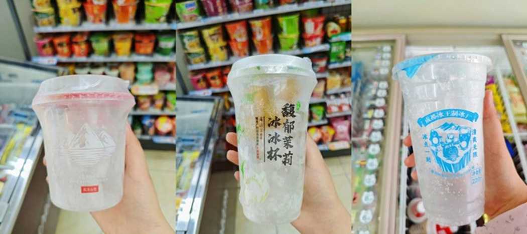 定制化服务,满足多样需求——全自动冰杯灌装生产线解决方案