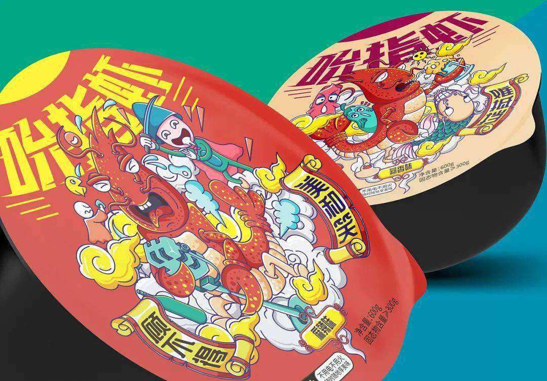 麻辣小龙虾全自动包装生产线：从美味到餐桌的全程呵护