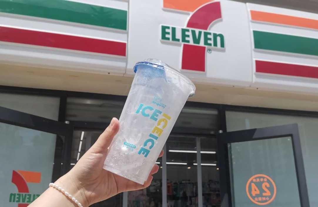 源头厂家直供｜吕工机械冰杯全自动生产线高适配、高稳定、高性价比