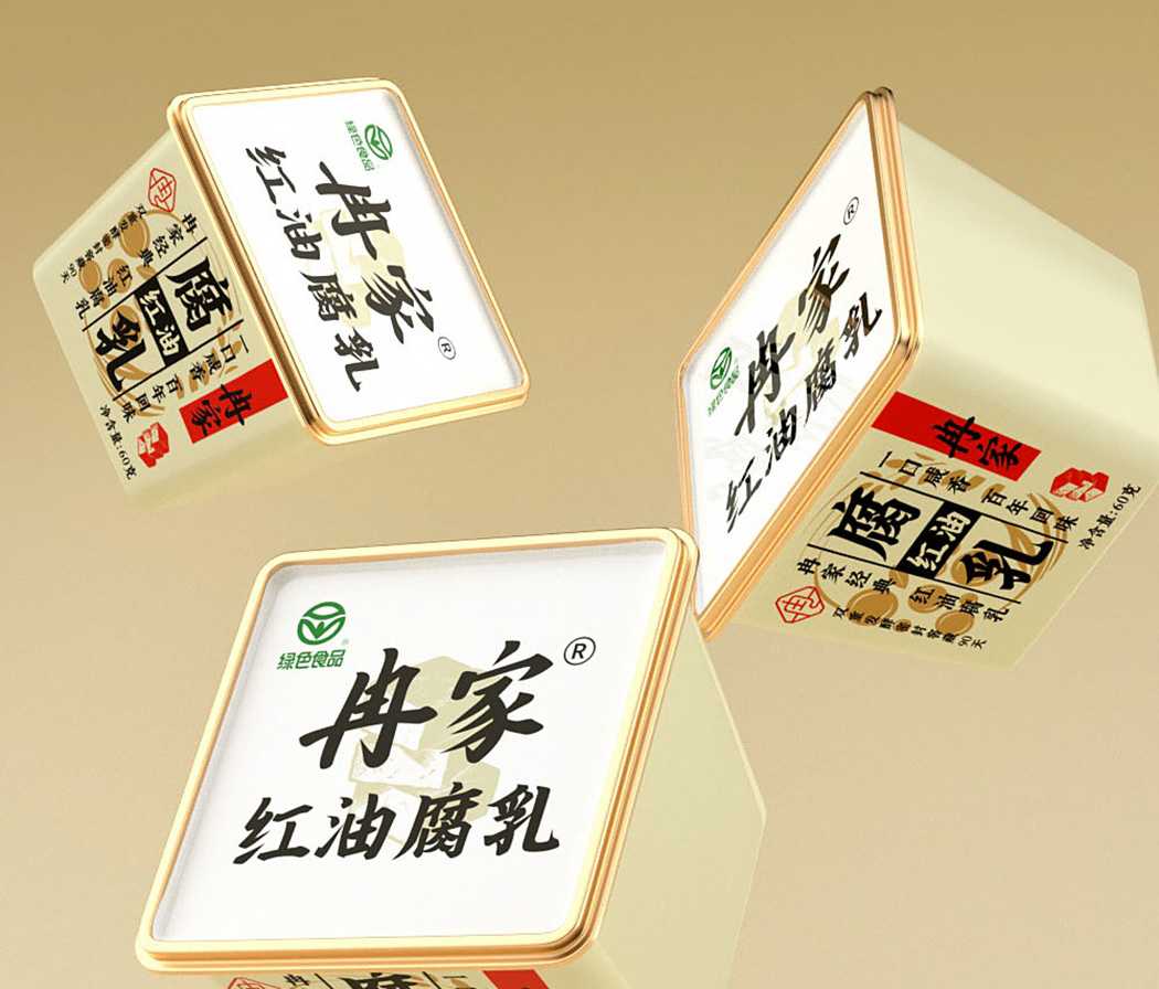 吕工机械｜一块腐乳便携装自动化生产线，赋能传统腐乳企业规模化突围