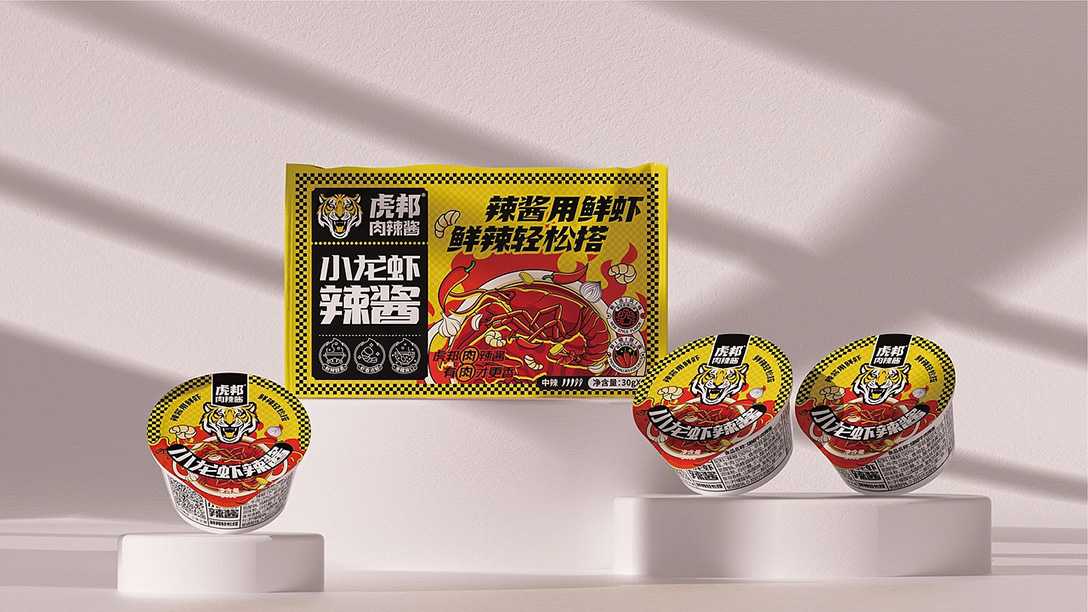 酱料包装如何迈向智能化?吕工机械为您揭秘全自动产线升级之路