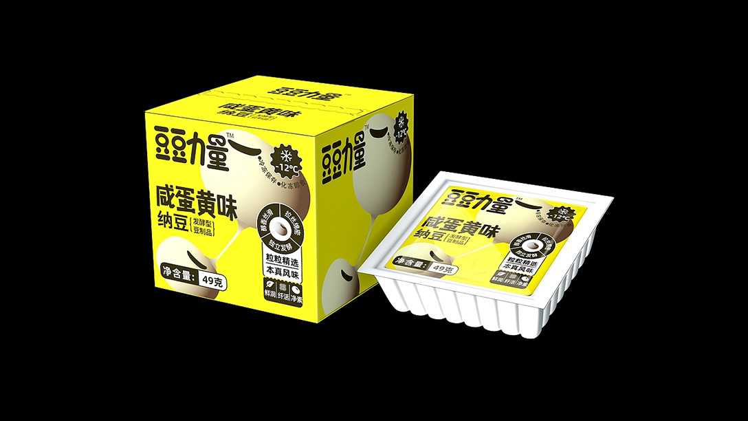 吕工机械：深耕大型自动化包装，为您量身定制纳豆智造产线