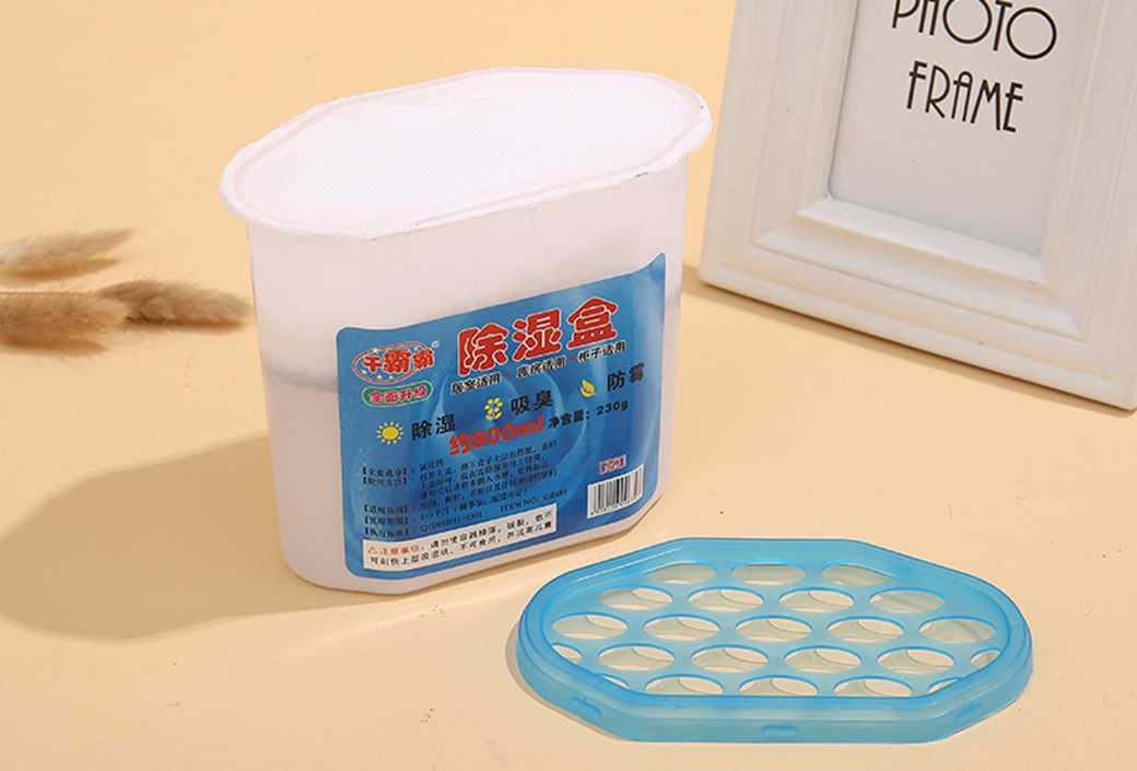 吕工机械：除湿盒自动化生产线整体解决方案专家