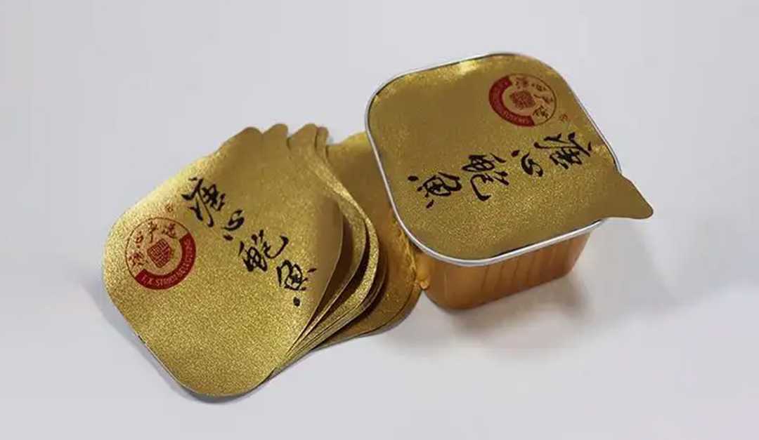 食品级材质+全封闭设计，铝箔盒灌装生产线守住安全底线