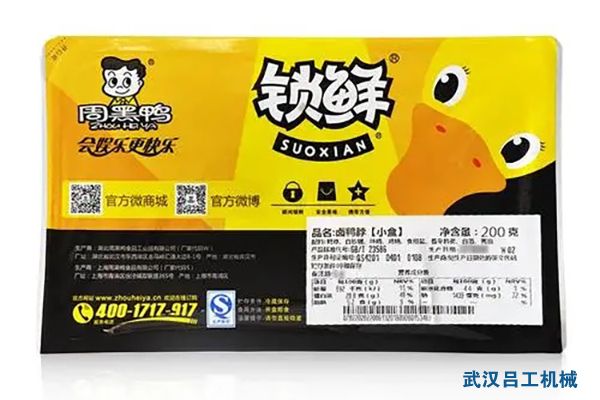 盒装周黑鸭是如何利用气调锁鲜包装机进行保鲜的