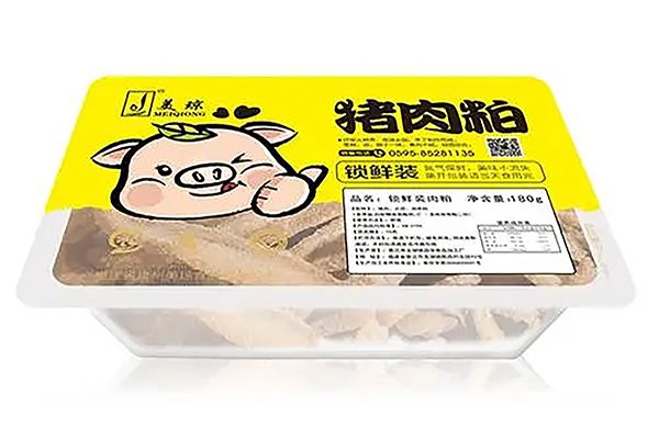 气调锁鲜包装机助力食品卫生安全