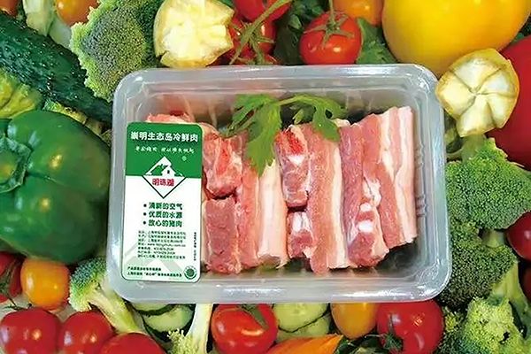 生鲜肉气调保鲜包装机多少钱一台