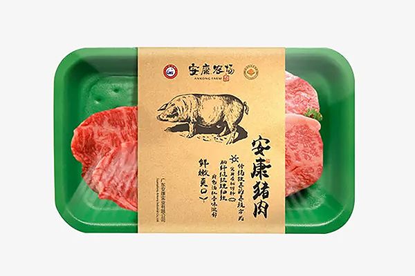 生鲜肉在使用<span style=