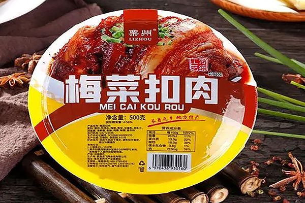 梅菜扣肉包装机多少钱