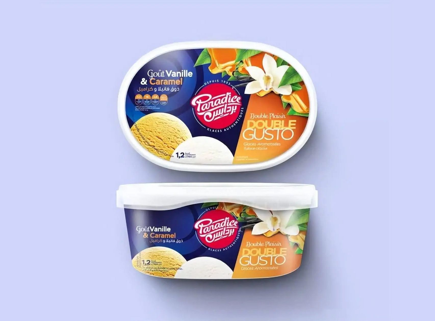 食品包装展望01.jpg