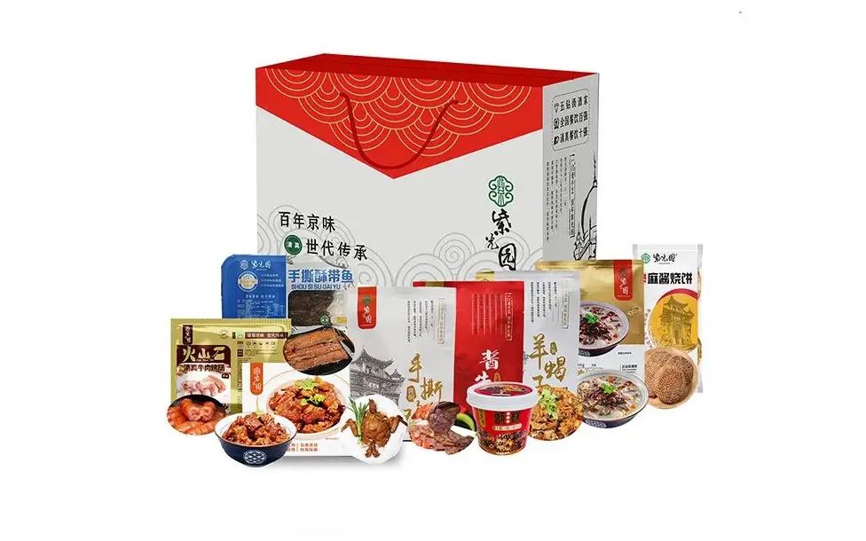 年夜饭02.jpg