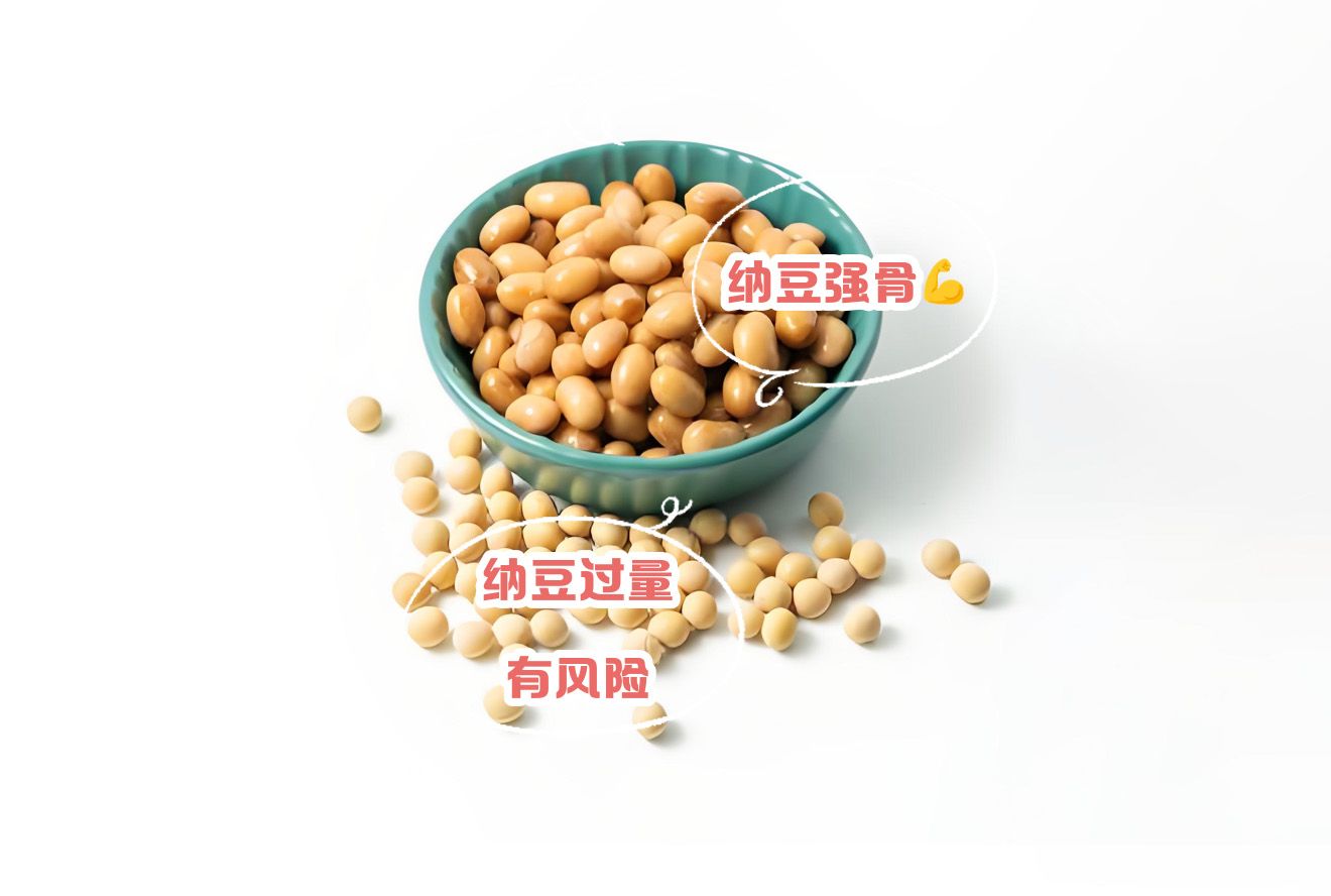 纳豆03.jpg
