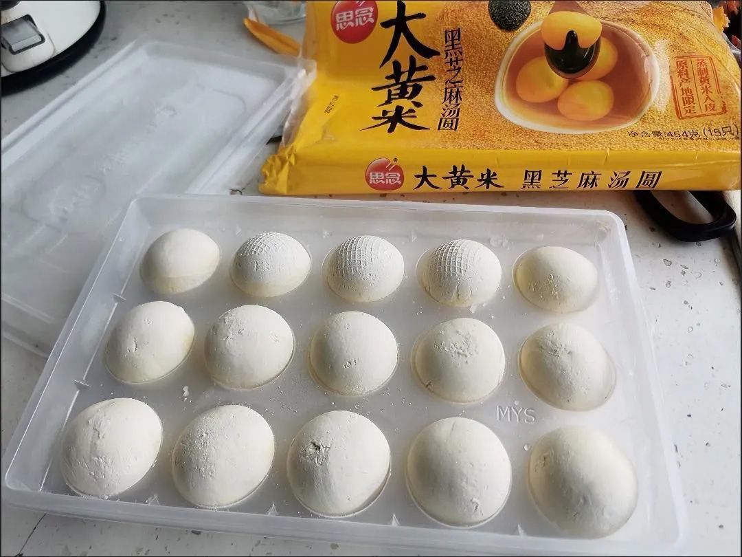 速冻食品03.jpg