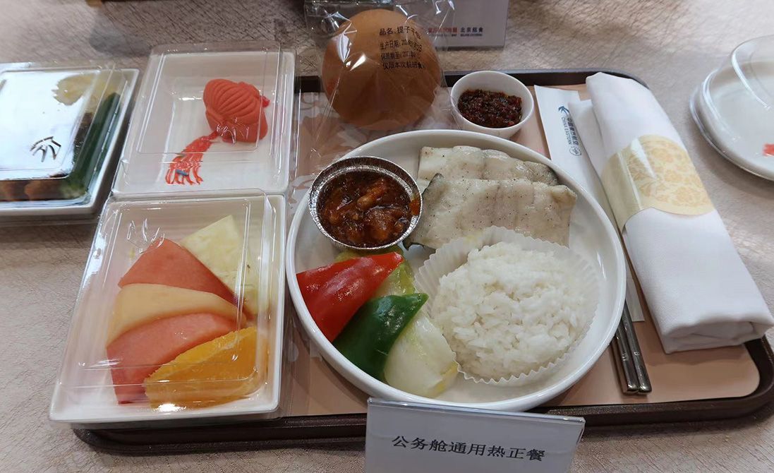 航空餐02.jpg