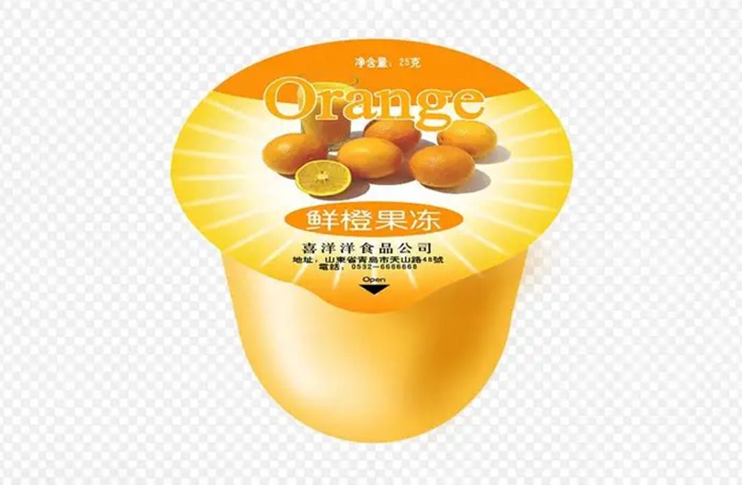 1769665028980931.jpg 果冻02.jpg