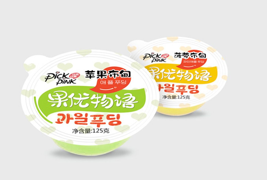 1769665038453050.jpg 果冻04.jpg