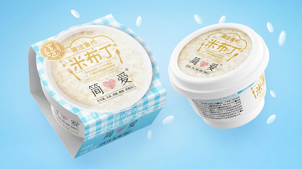 布丁02.jpg