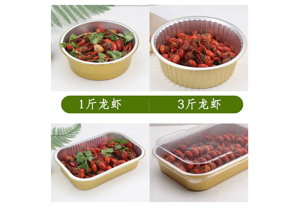 小龙虾03.jpg