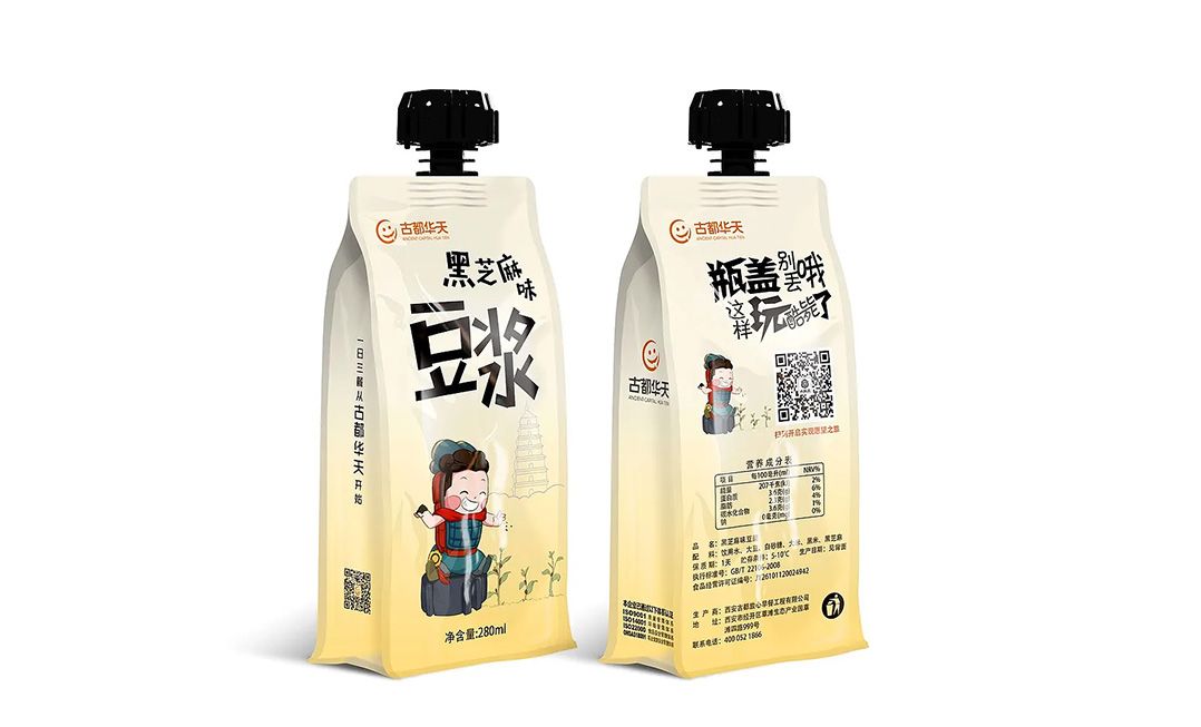 1779527274537024.jpg 豆浆01.jpg