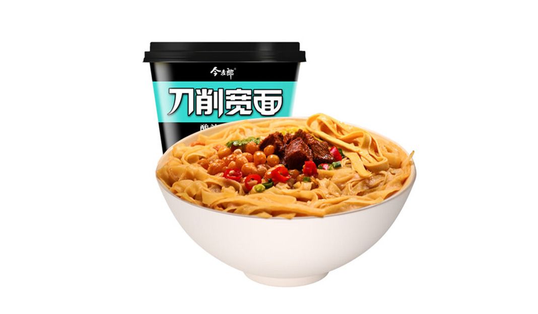 1781681226543595.jpg 桶面02.jpg
