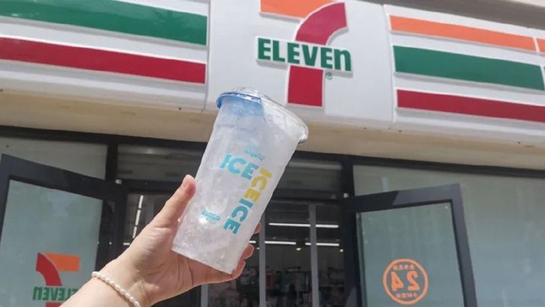 1782115653102869.jpg 冰杯04.jpg