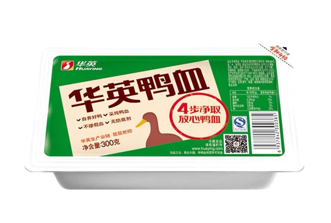 血豆腐02.jpg