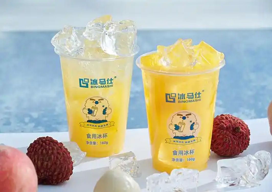 冰杯03.jpg