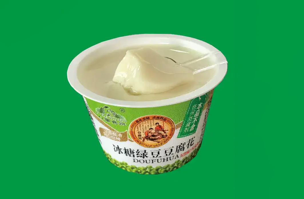 1785566540305488.png 豆腐花02.png
