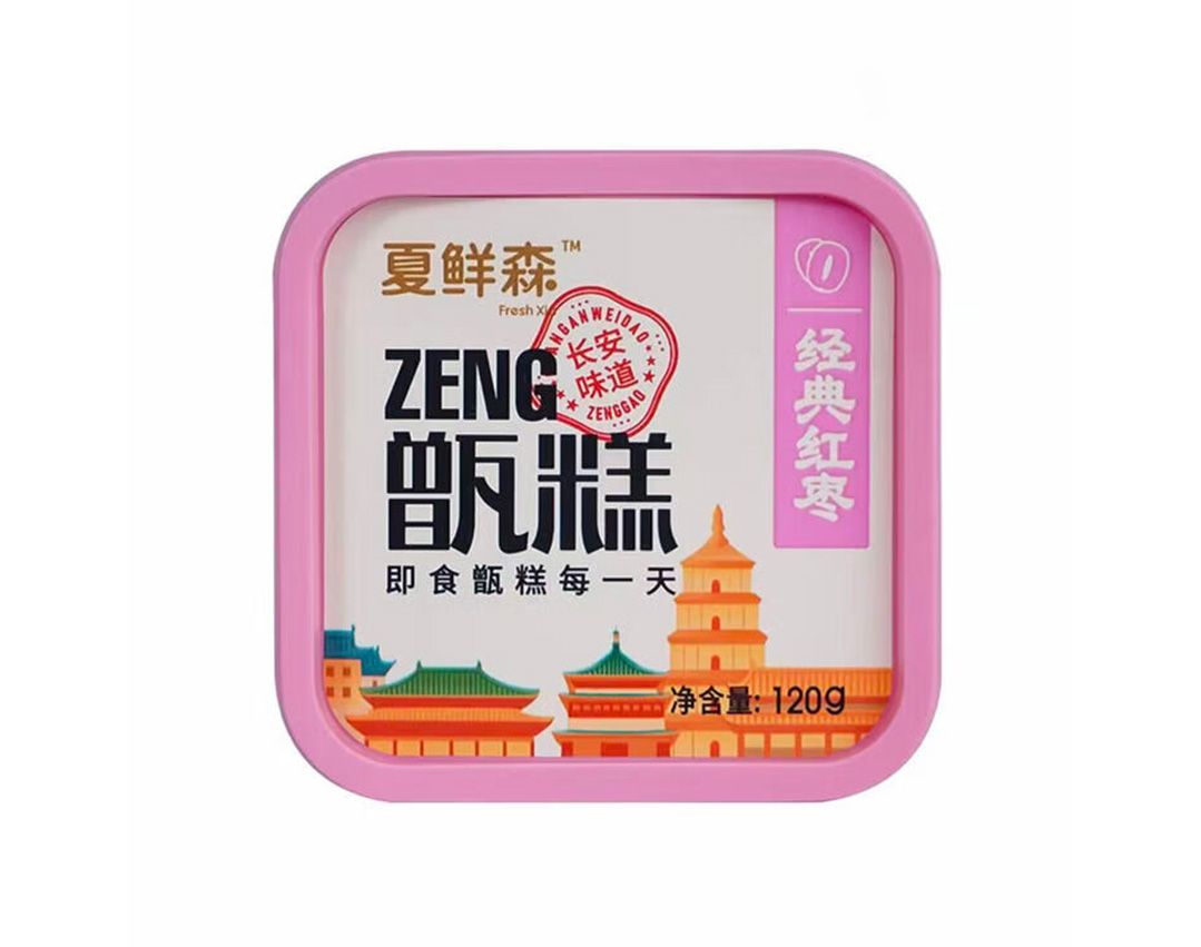 1786090592300143.jpg 甑糕02.jpg