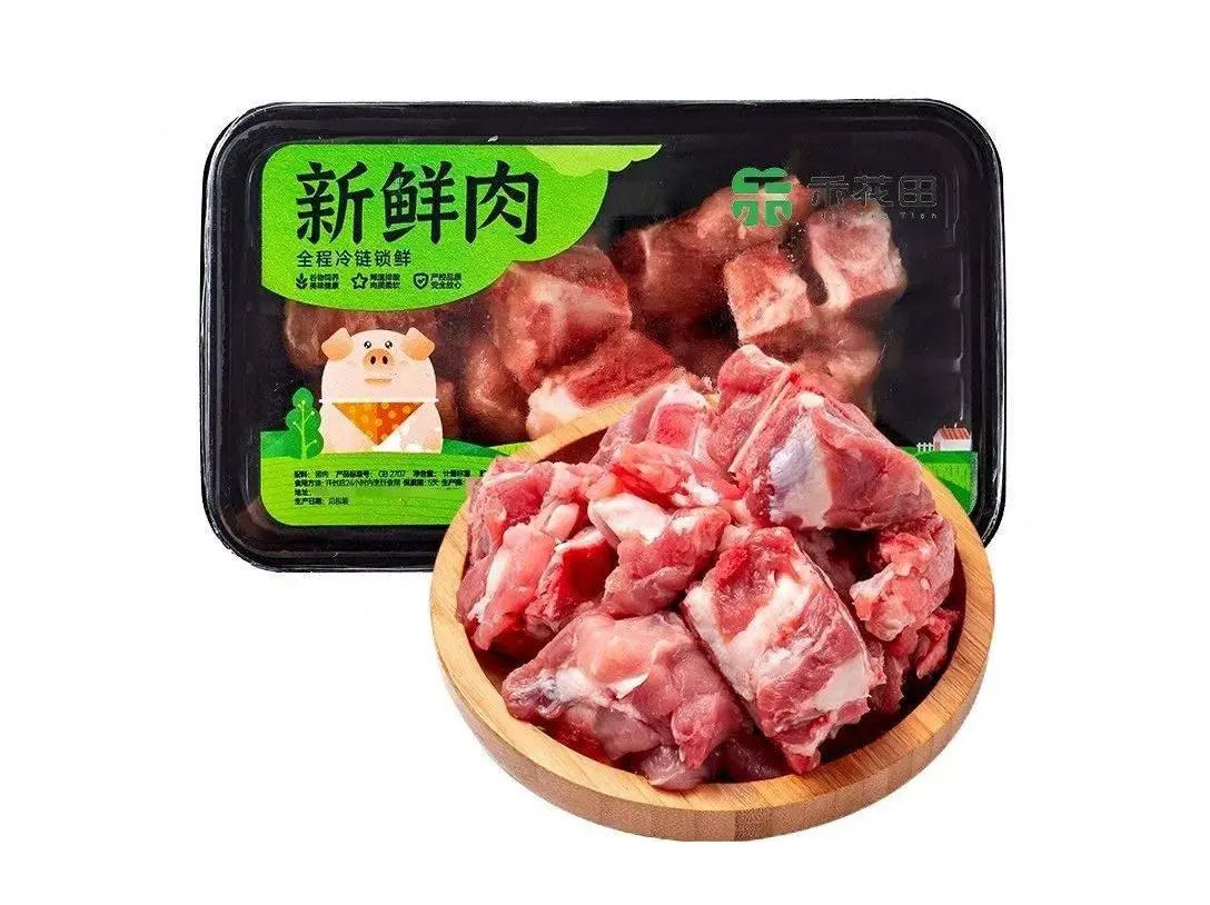 1786436420720140.jpg 气调包装03.jpg