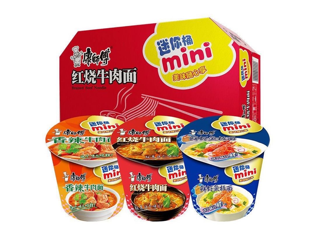 桶面04.jpg