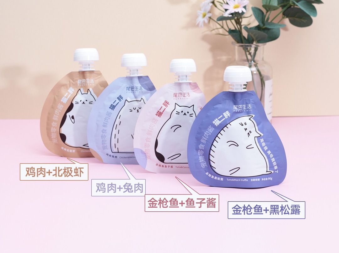 1787213225667601.jpg 肉泥01.jpg