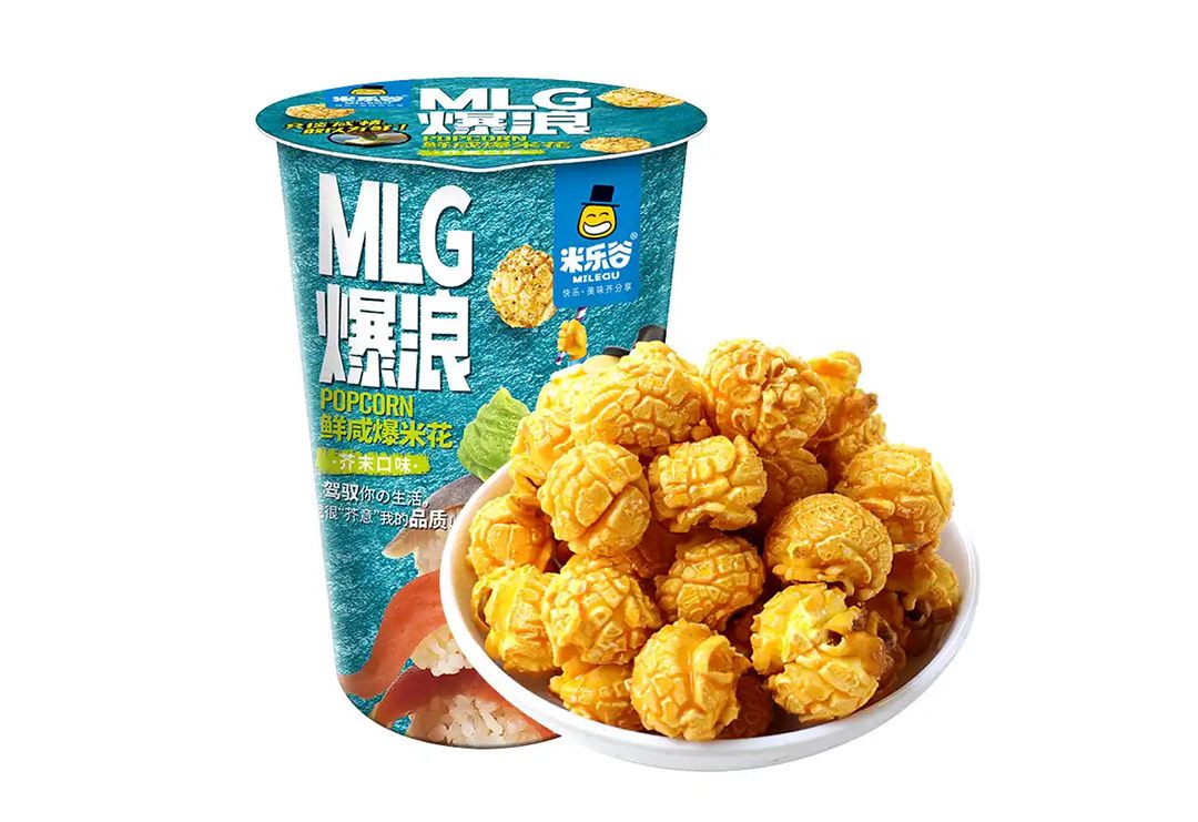 1789439417369421.jpg 爆米花04.jpg
