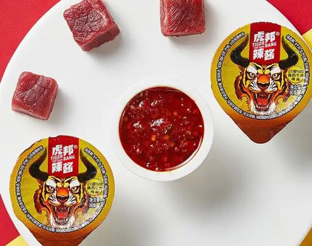 杯装酱料03.jpg