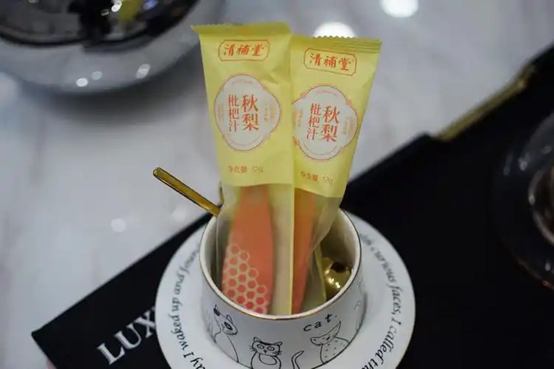 1790044286222124.jpg 秋梨膏02.jpg
